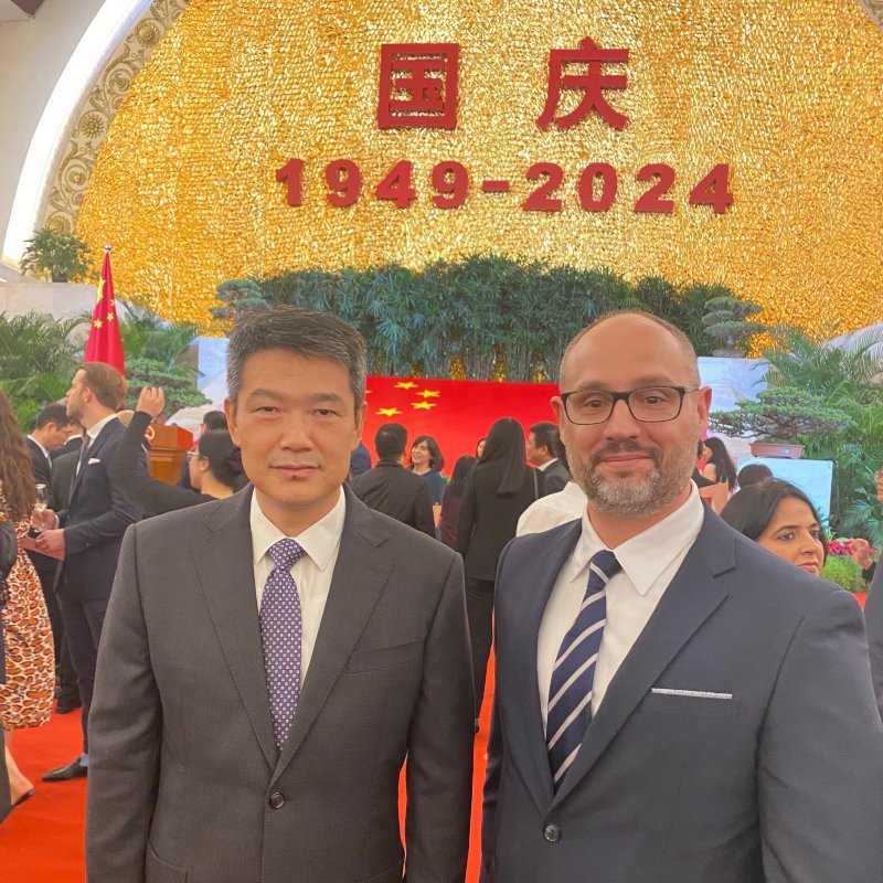 PRC 75th Anniversary